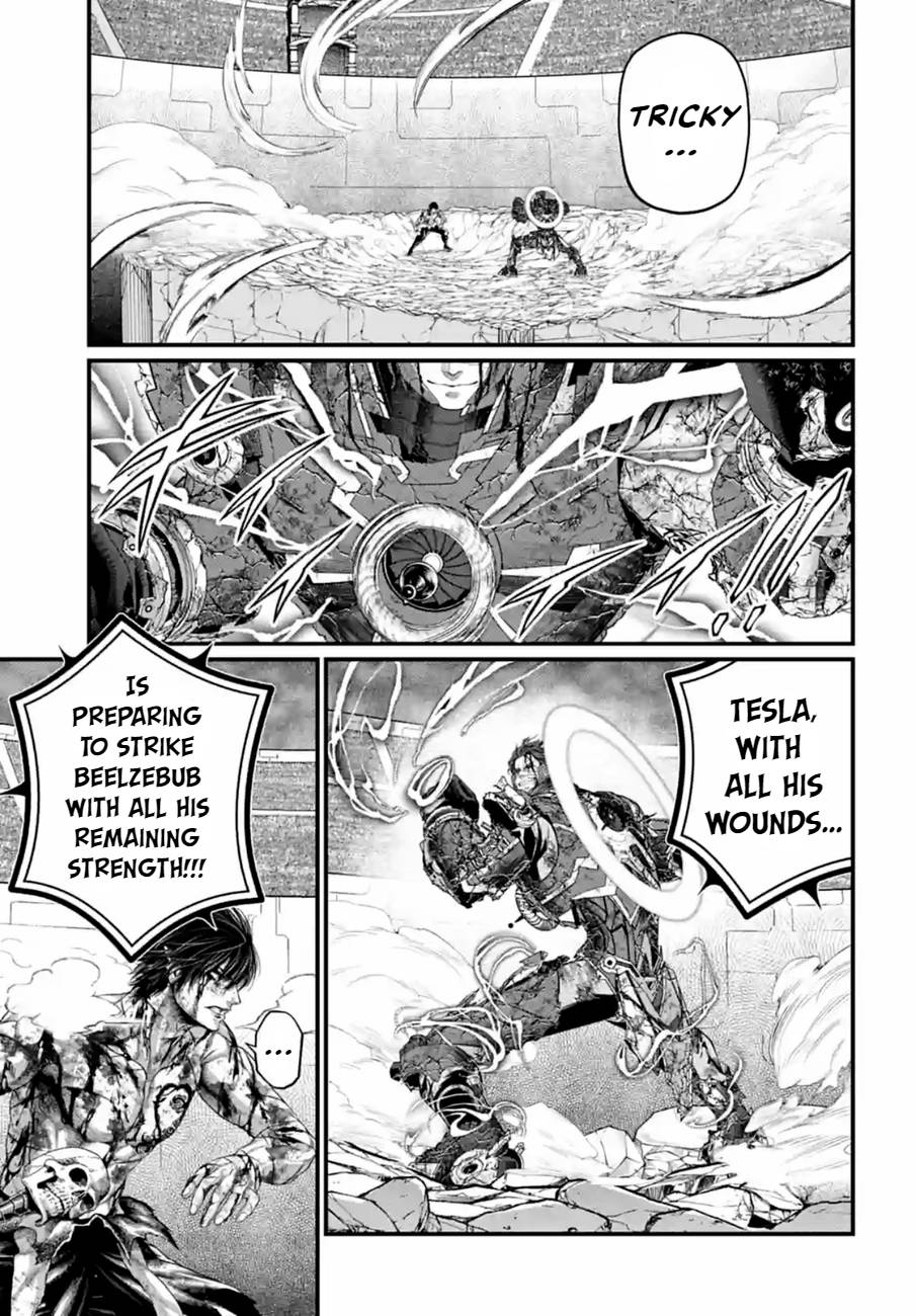 Page 3 of Chapter 76