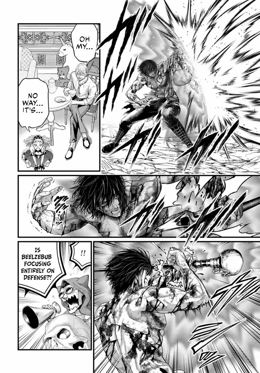 Page 8 of Chapter 76