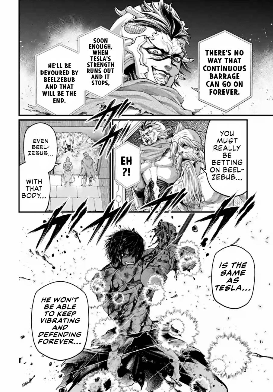 Page 10 of Chapter 76