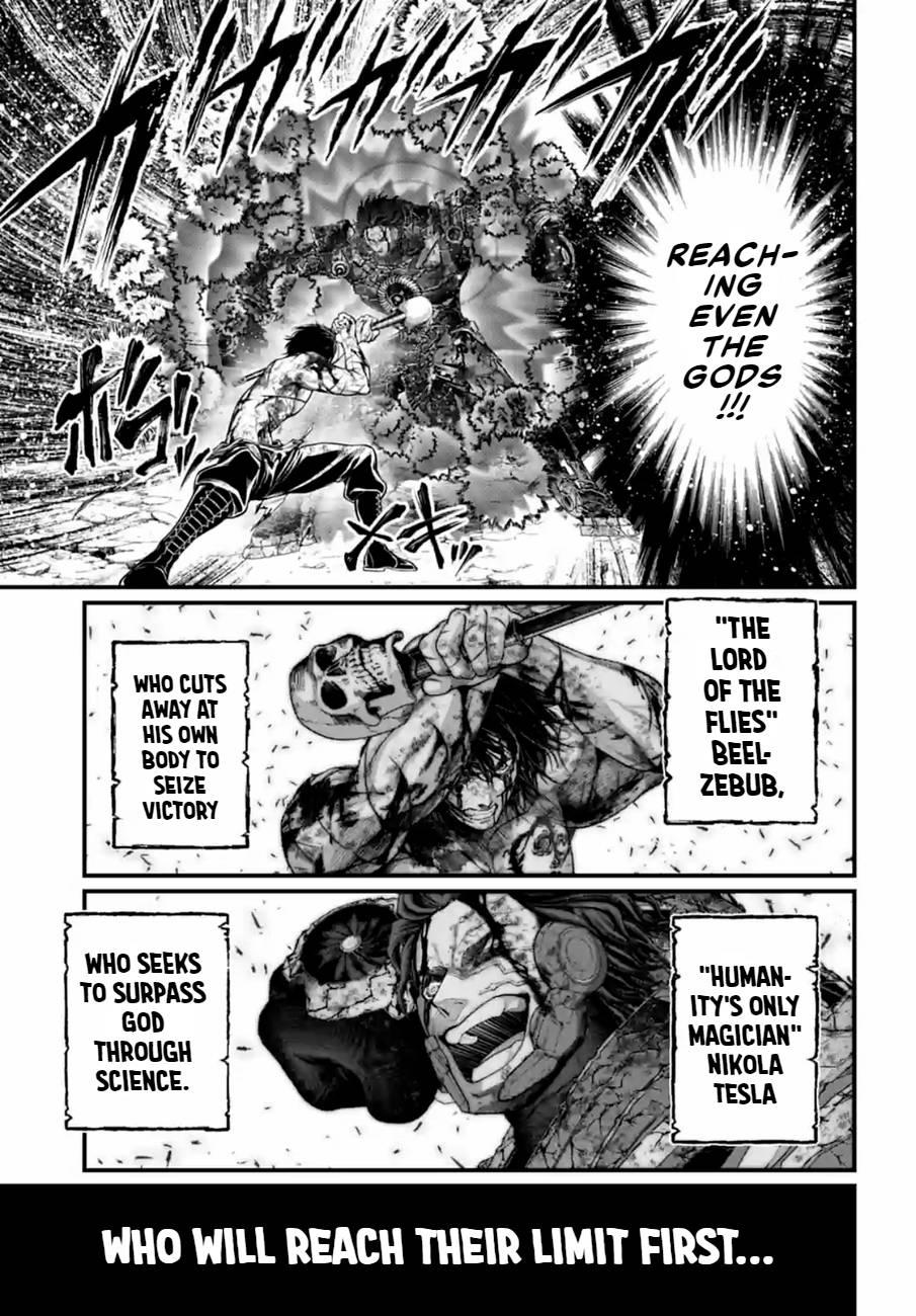 Page 15 of Chapter 76