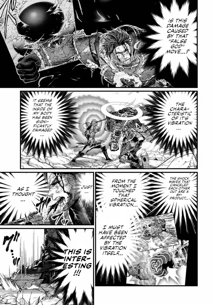 Page 17 of Chapter 76