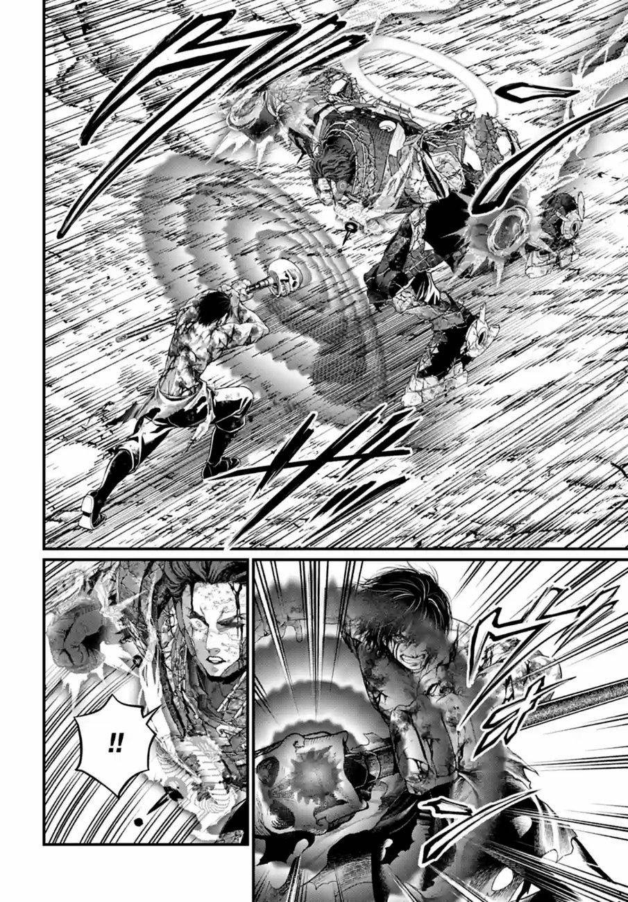 Page 18 of Chapter 76