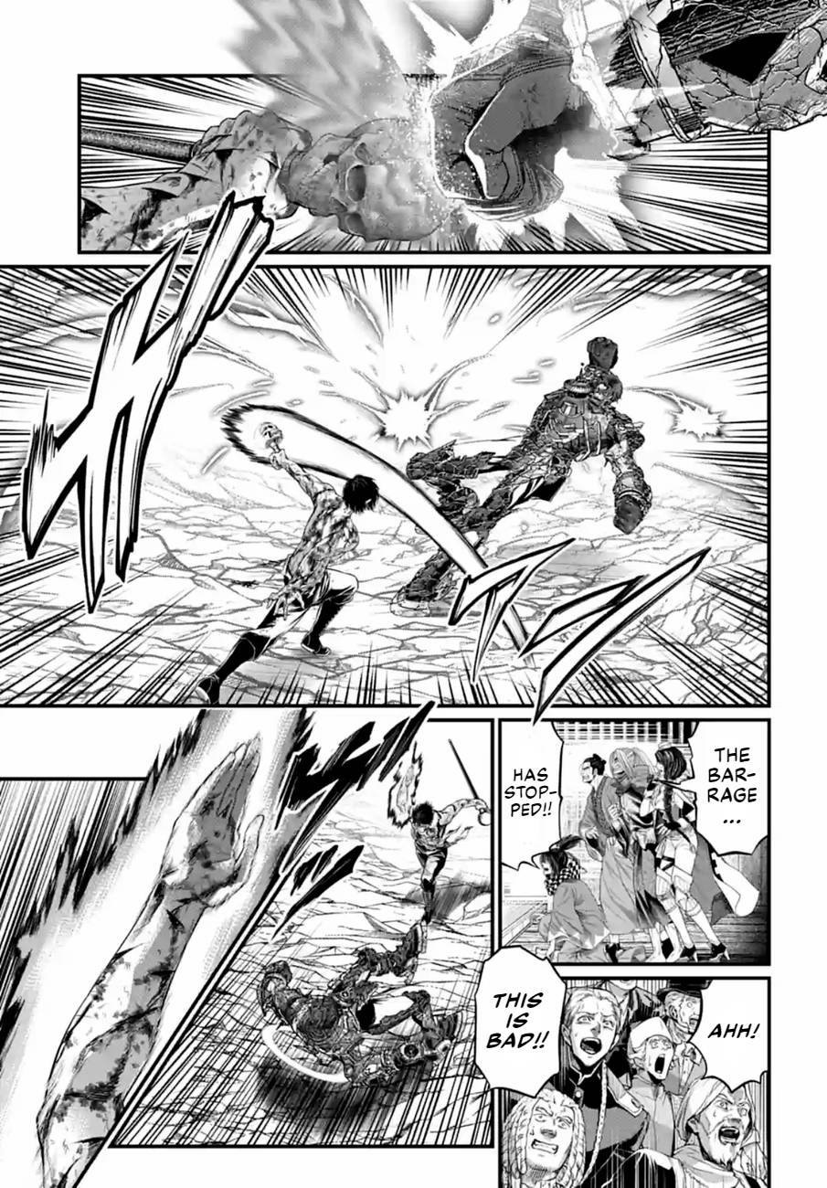 Page 19 of Chapter 76