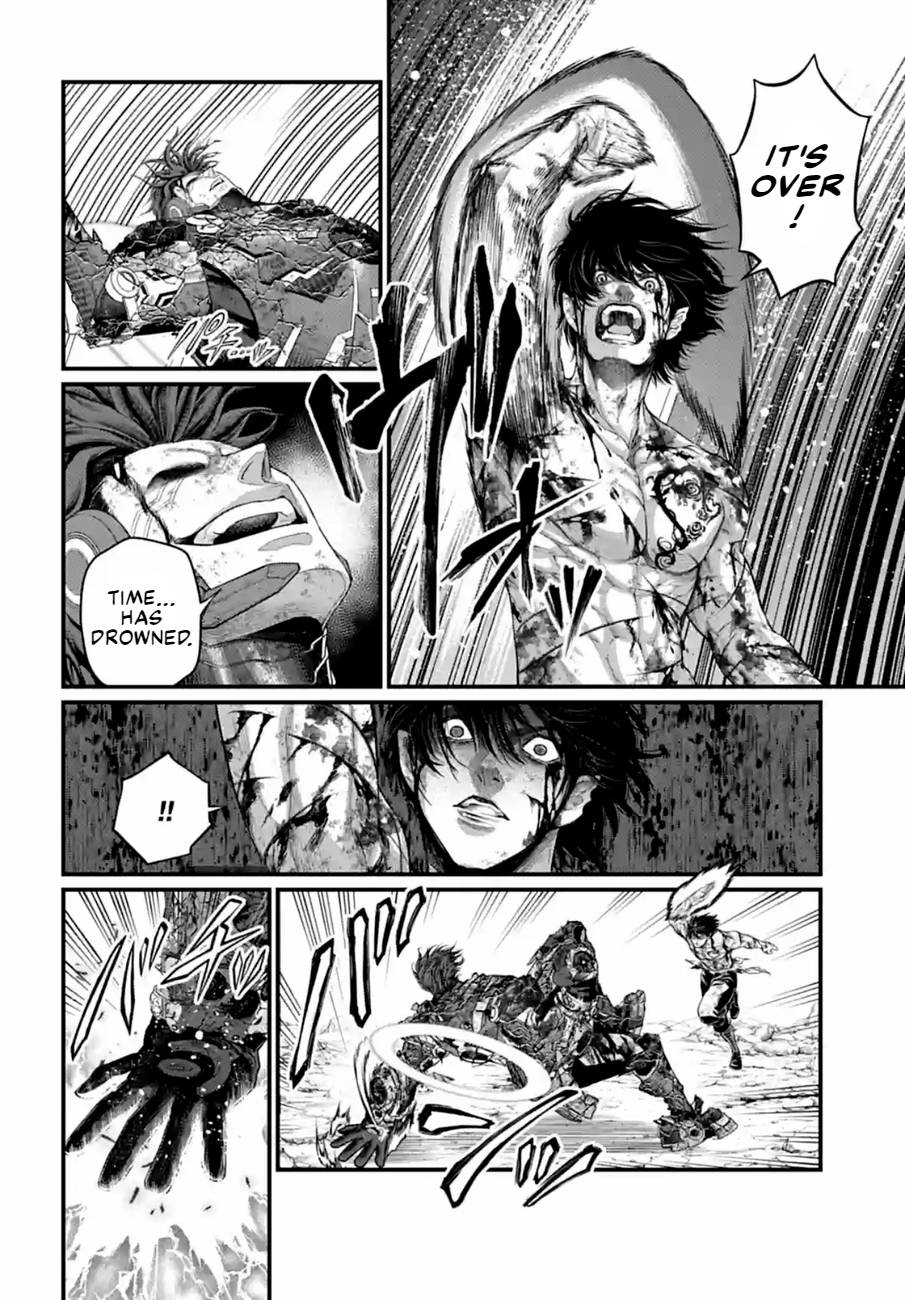 Page 20 of Chapter 76