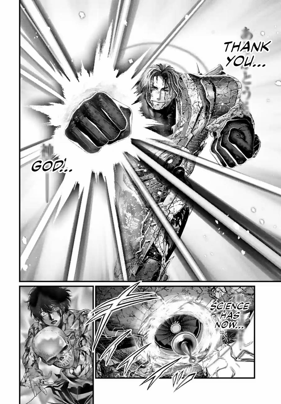 Page 22 of Chapter 76