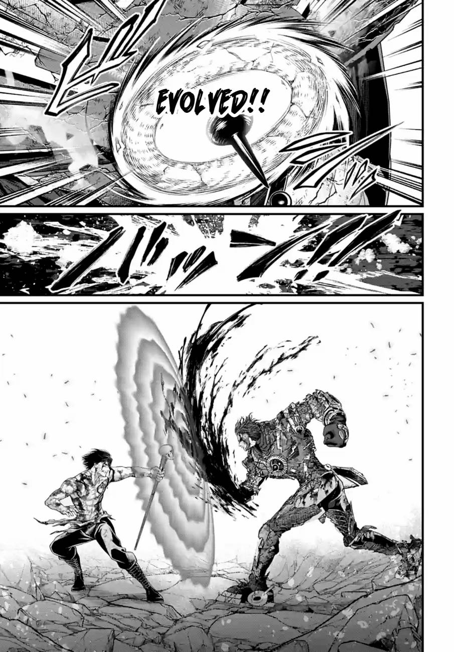 Page 23 of Chapter 76