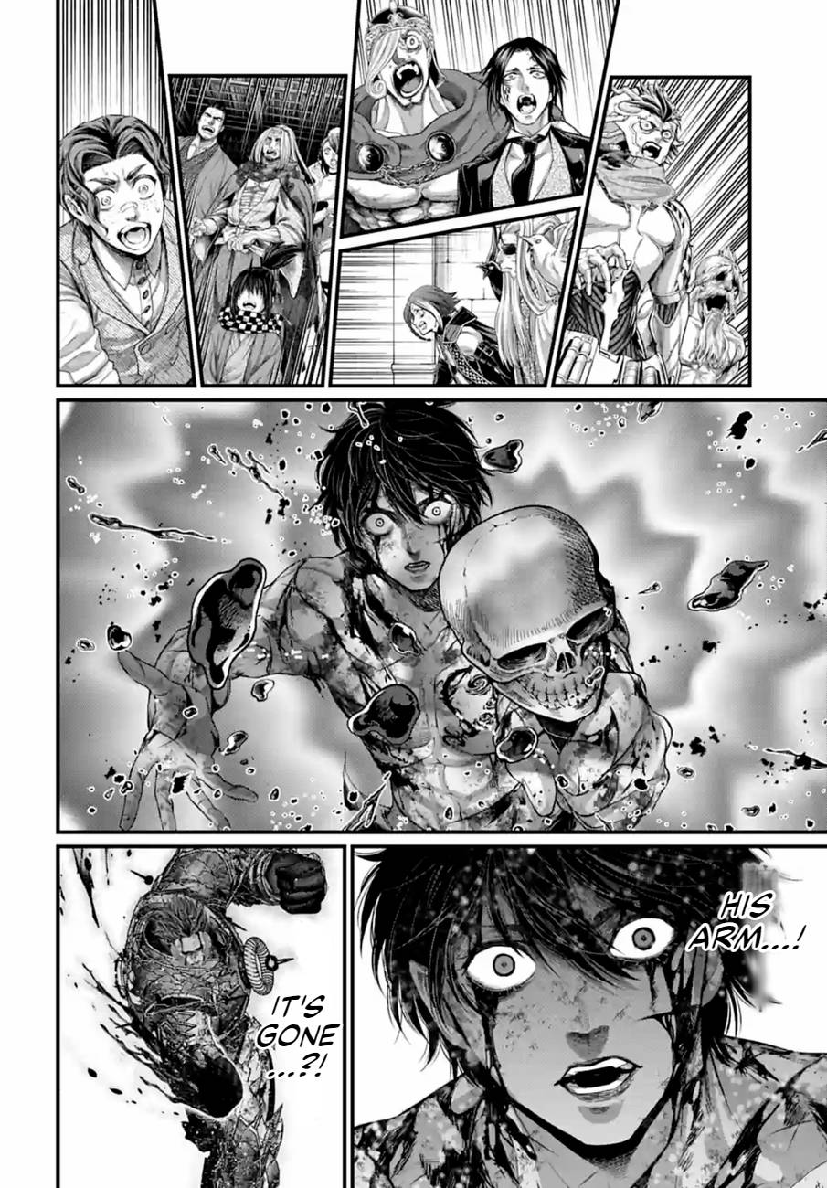 Page 24 of Chapter 76