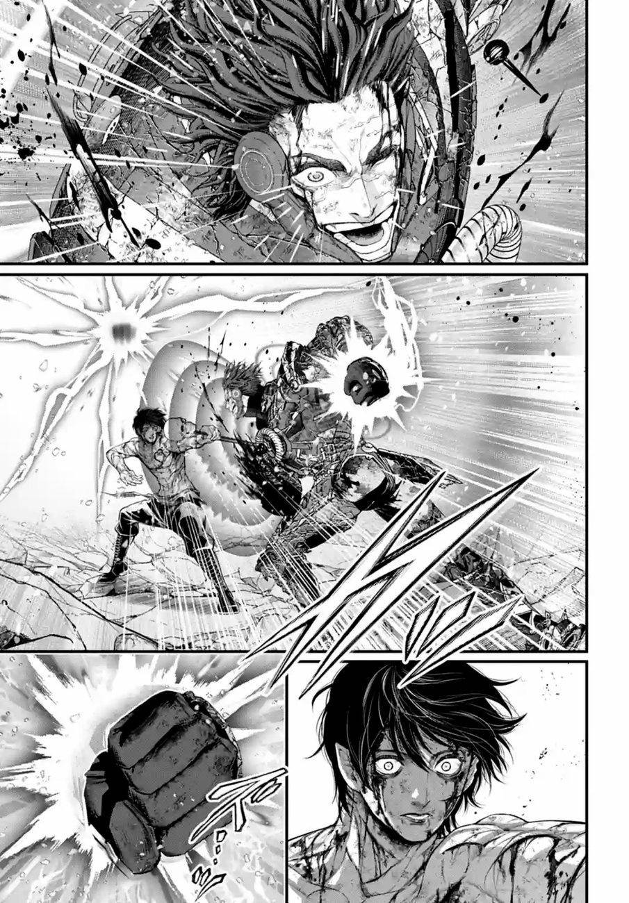 Page 25 of Chapter 76