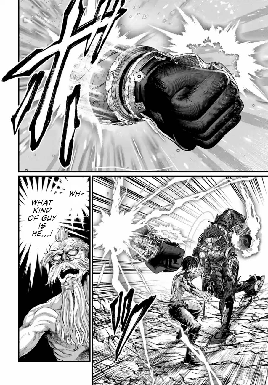 Page 26 of Chapter 76