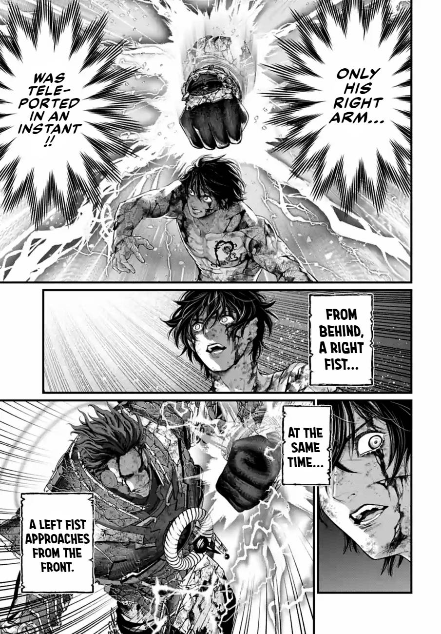 Page 27 of Chapter 76