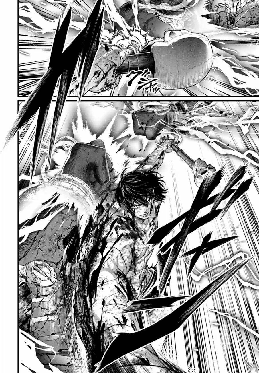 Page 30 of Chapter 76