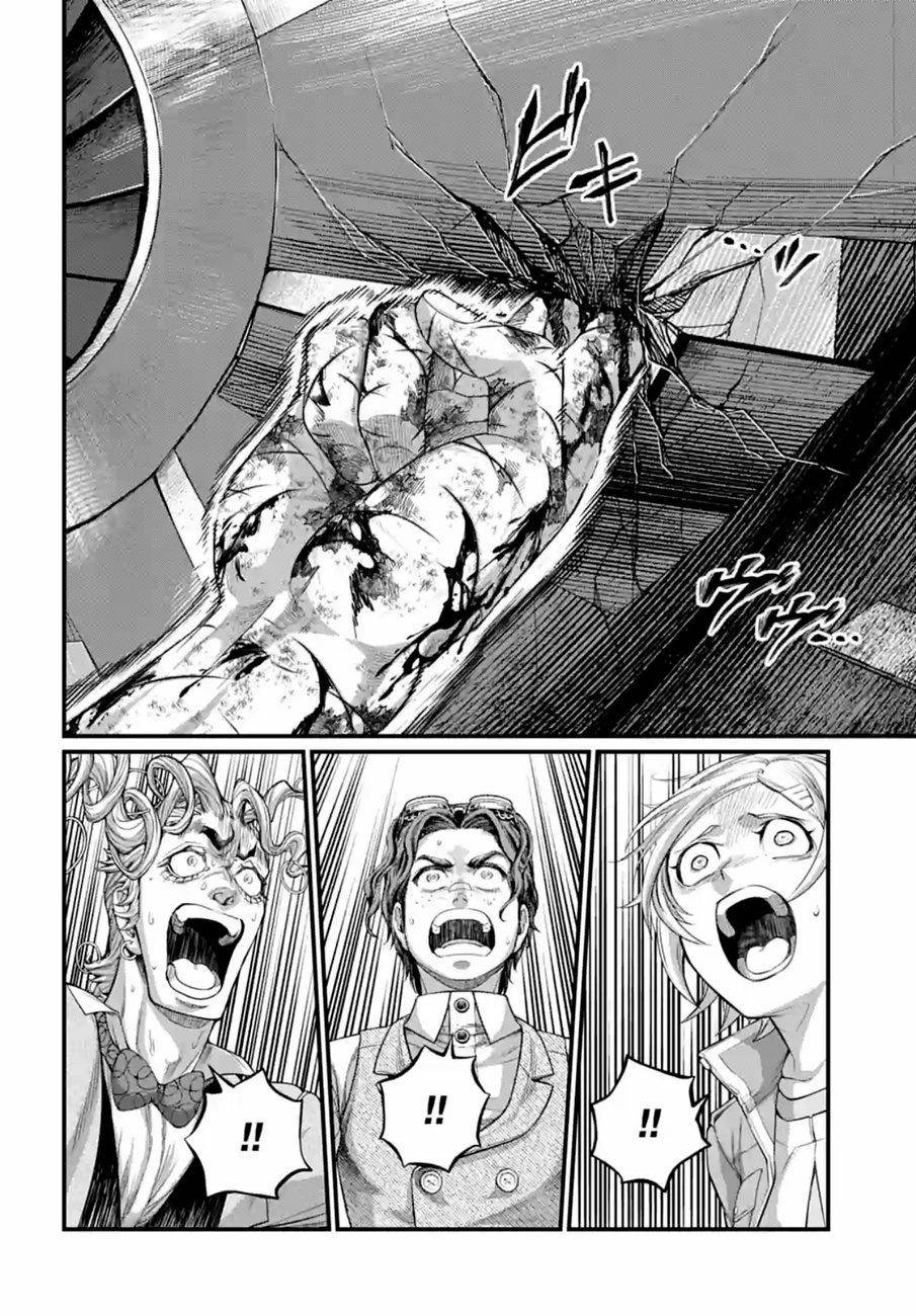 Page 32 of Chapter 76