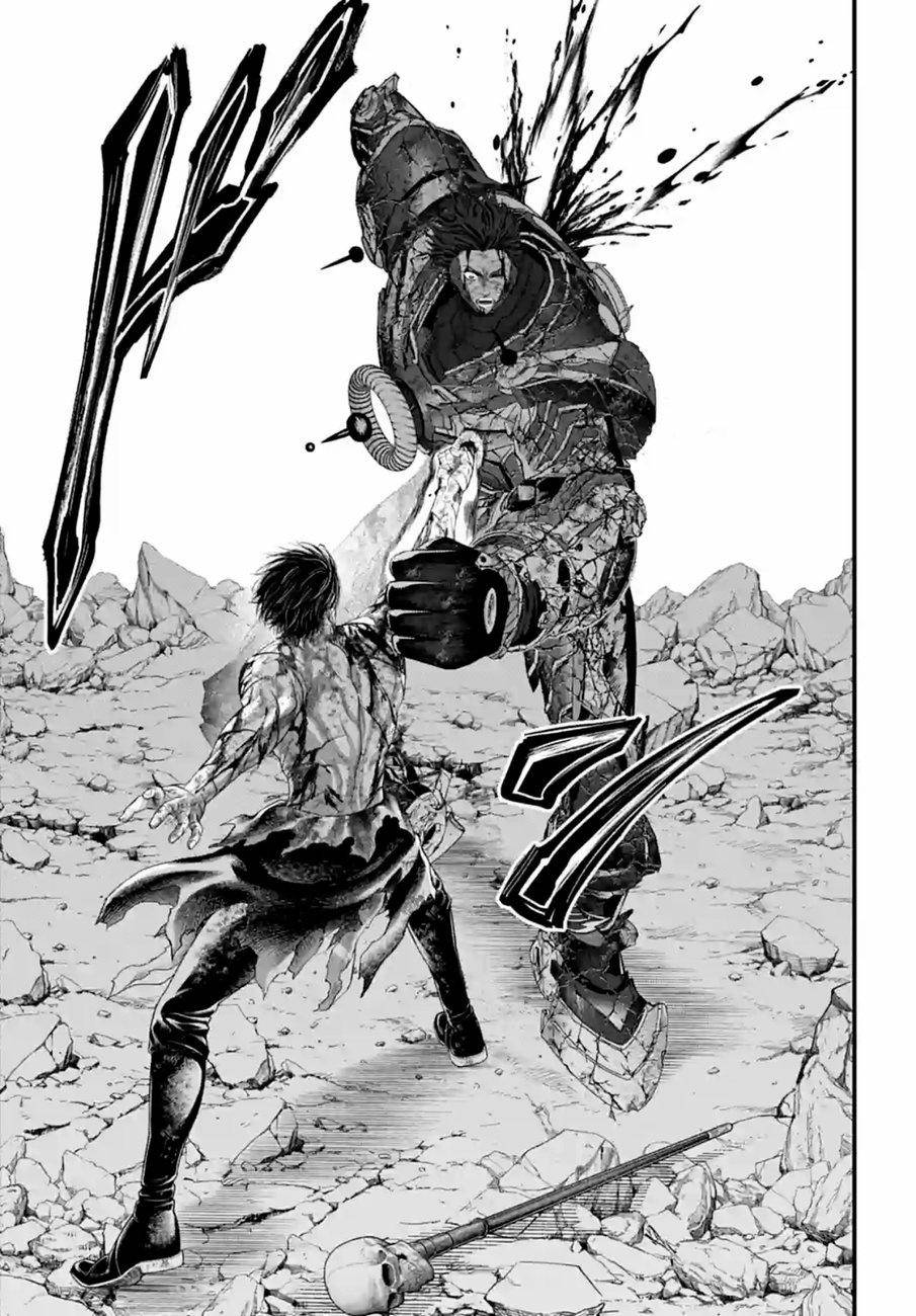 Page 33 of Chapter 76