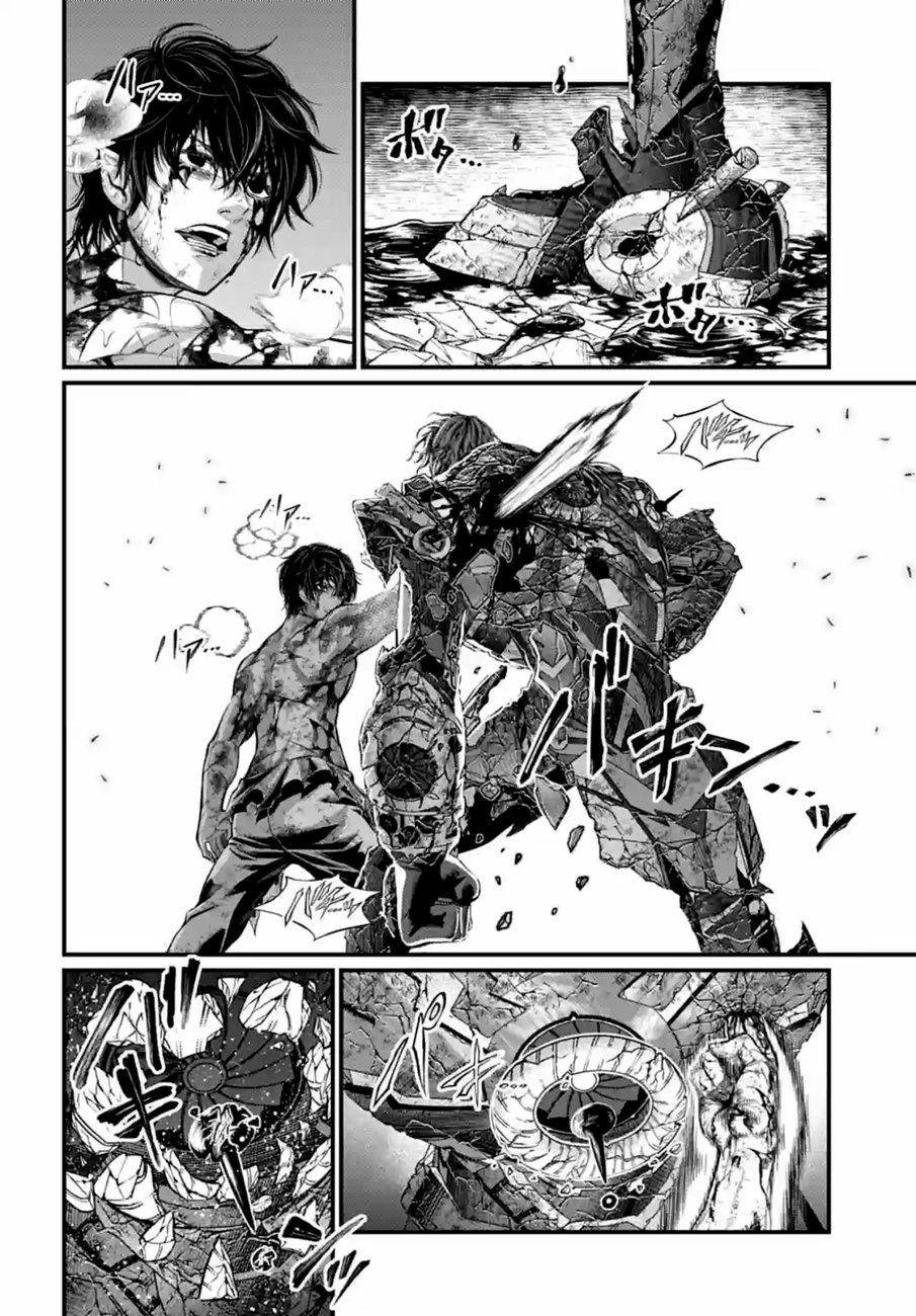 Page 34 of Chapter 76