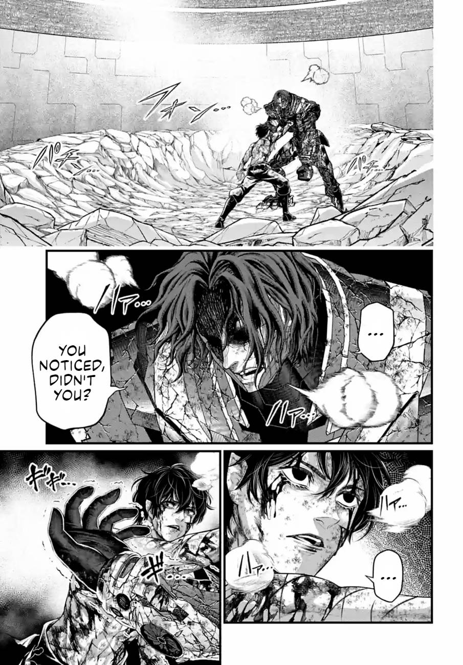 Page 35 of Chapter 76