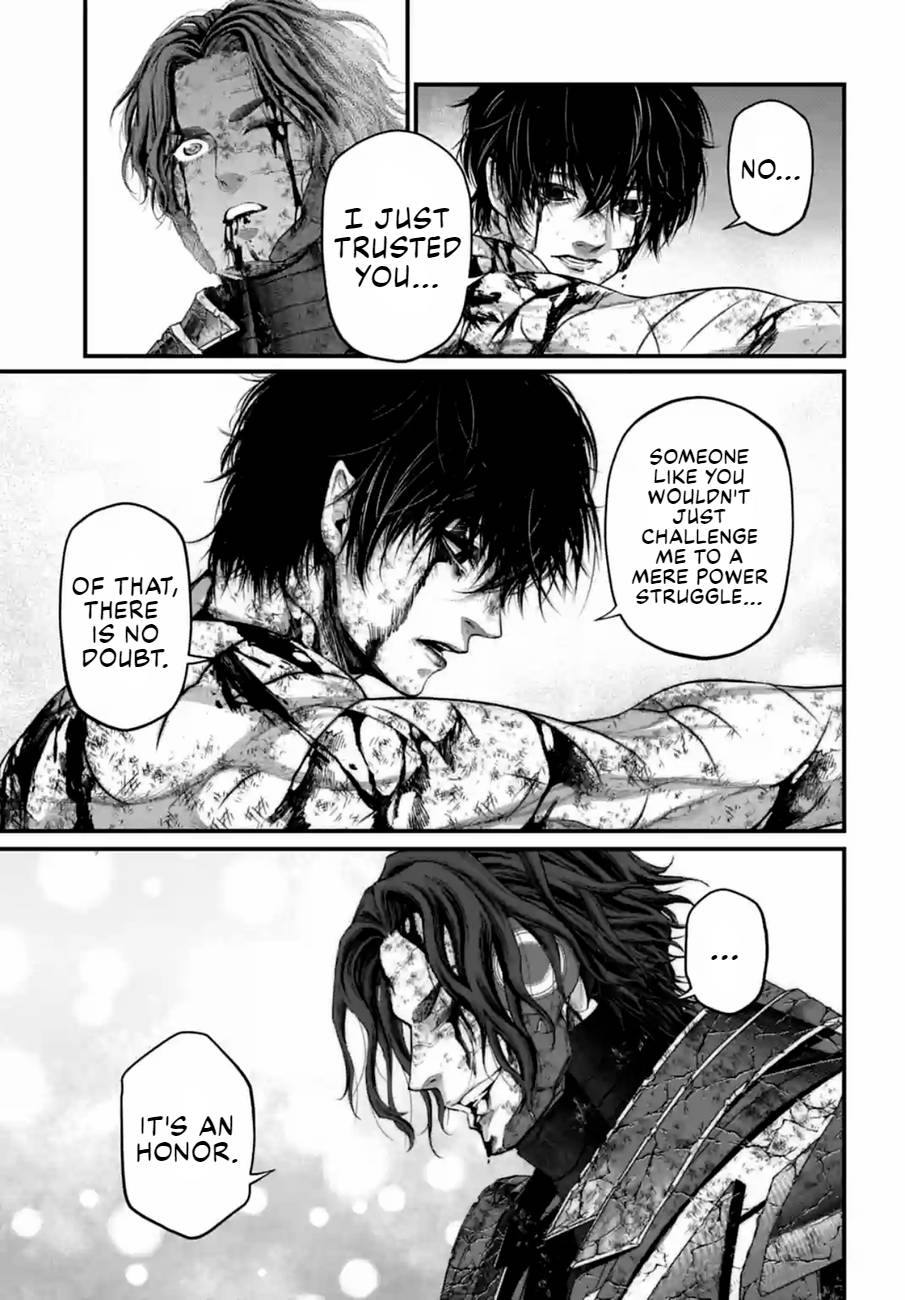 Page 37 of Chapter 76