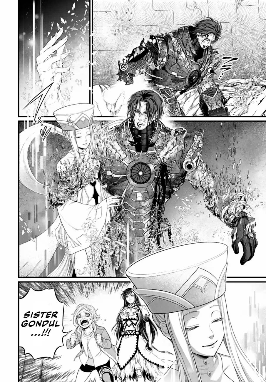 Page 42 of Chapter 76