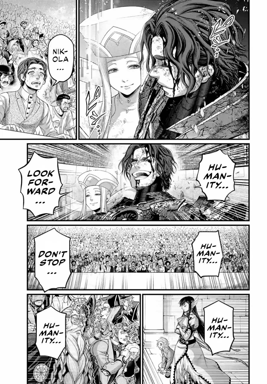Page 43 of Chapter 76