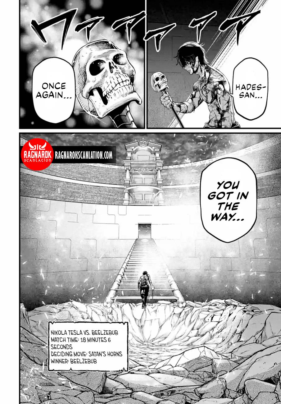 Page 46 of Chapter 76