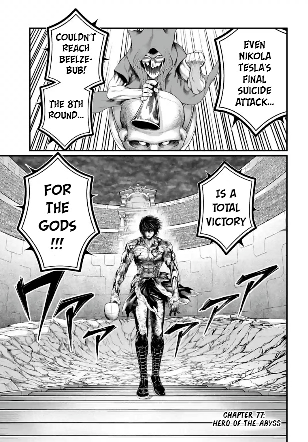 Page 1 of Chapter 77