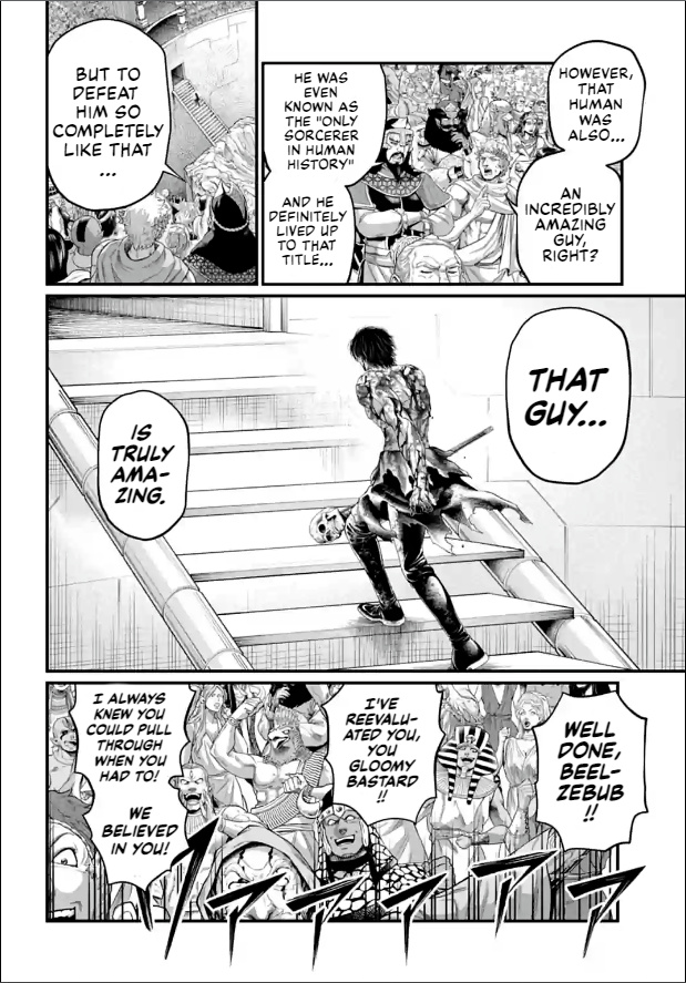 Page 2 of Chapter 77