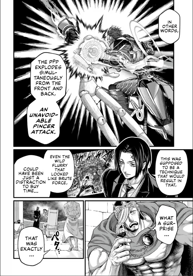 Page 6 of Chapter 77