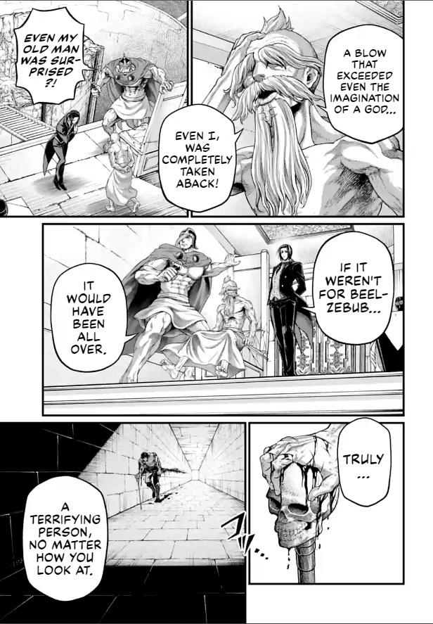 Page 7 of Chapter 77