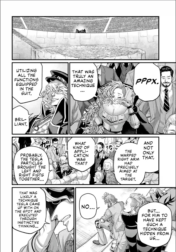 Page 8 of Chapter 77