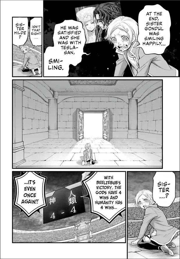 Page 12 of Chapter 77