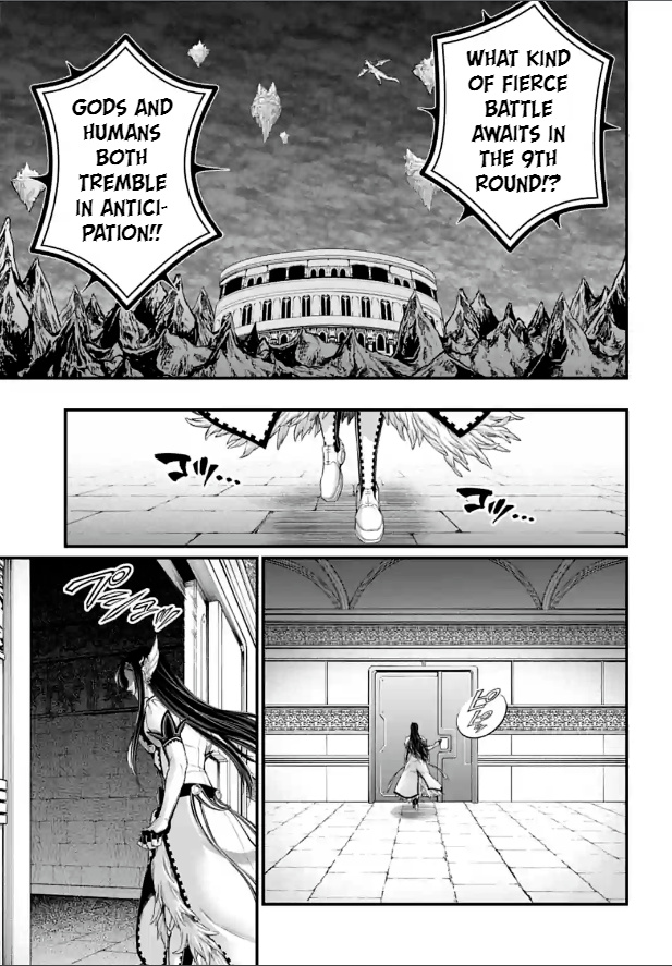 Page 13 of Chapter 77