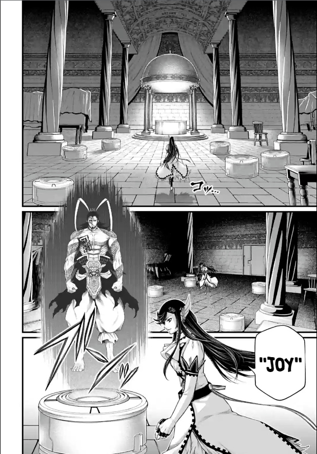 Page 14 of Chapter 77