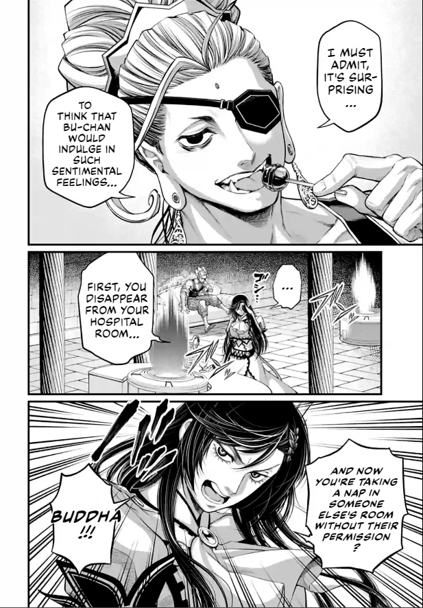 Page 18 of Chapter 77
