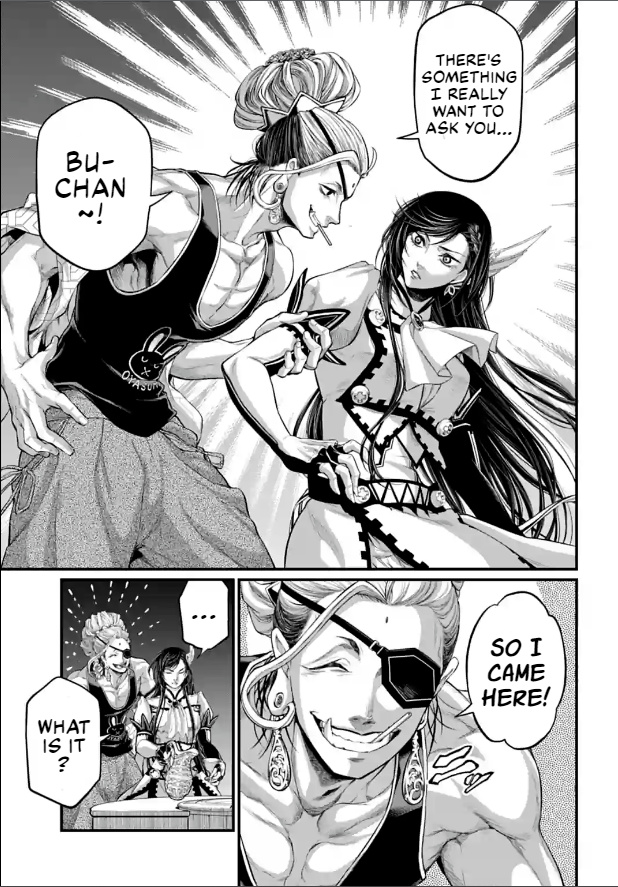 Page 19 of Chapter 77