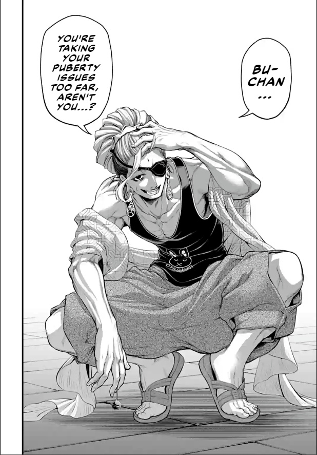 Page 24 of Chapter 77