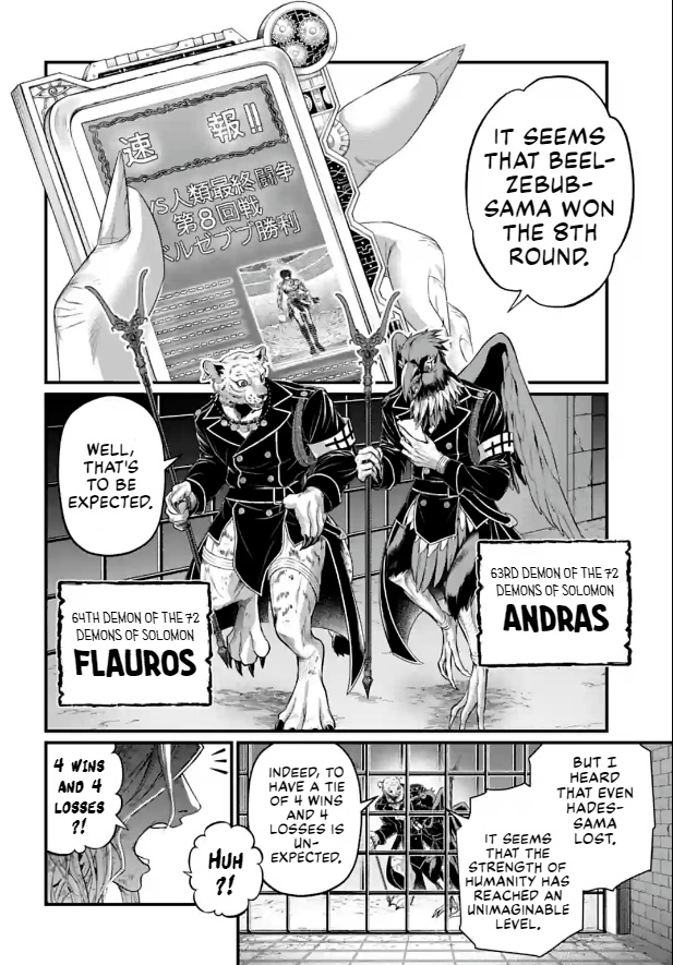 Page 28 of Chapter 77