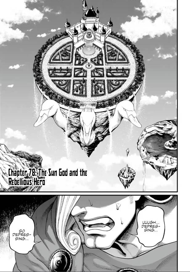 Page 1 of Chapter 78