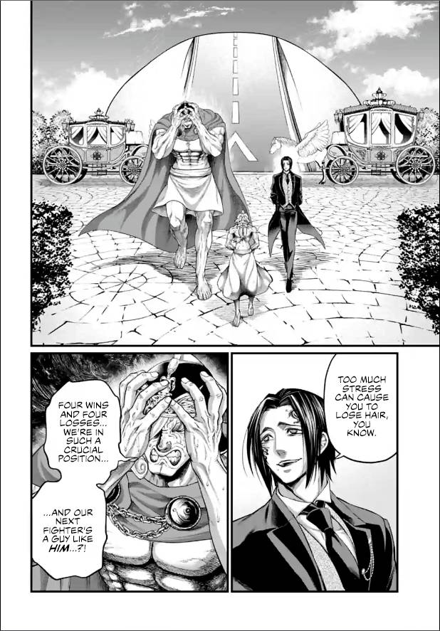 Page 2 of Chapter 78