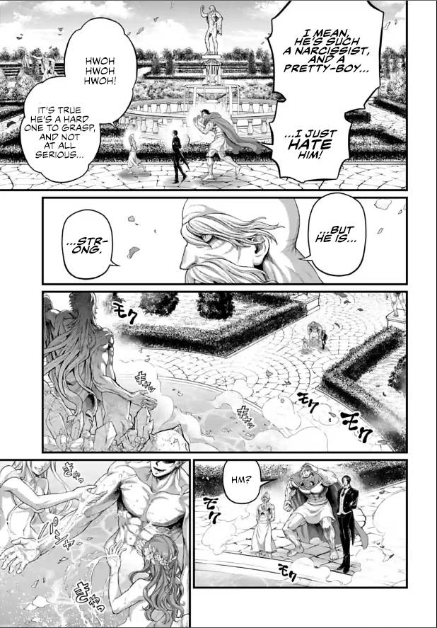 Page 3 of Chapter 78