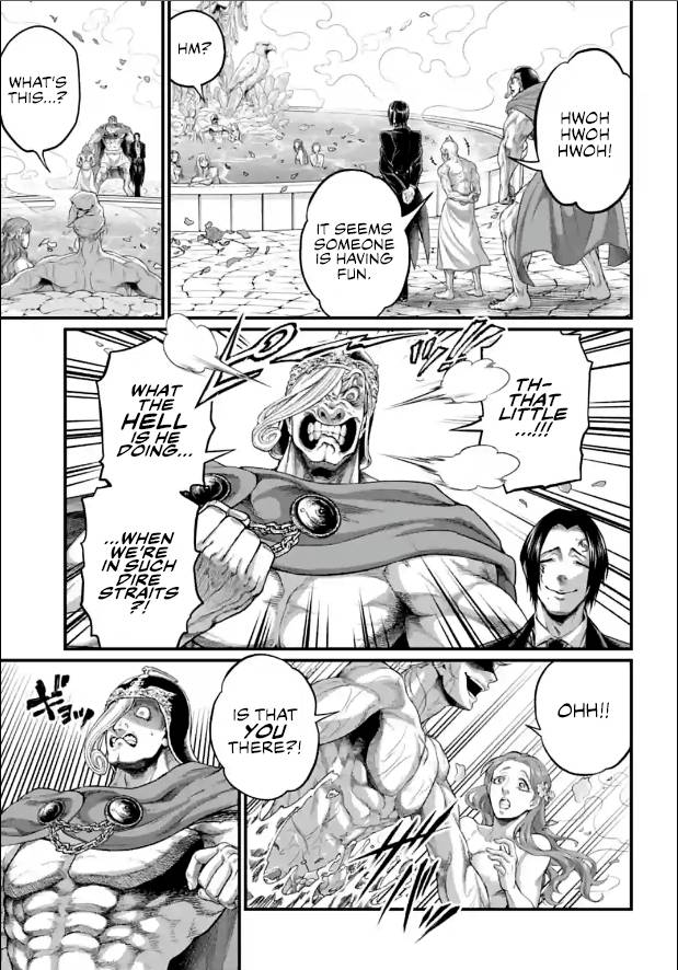 Page 5 of Chapter 78