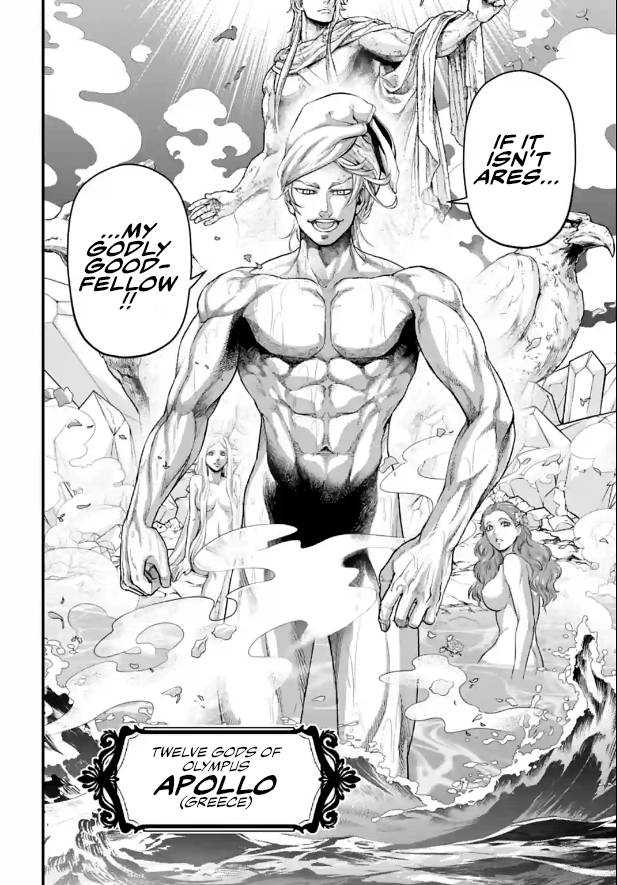 Page 6 of Chapter 78