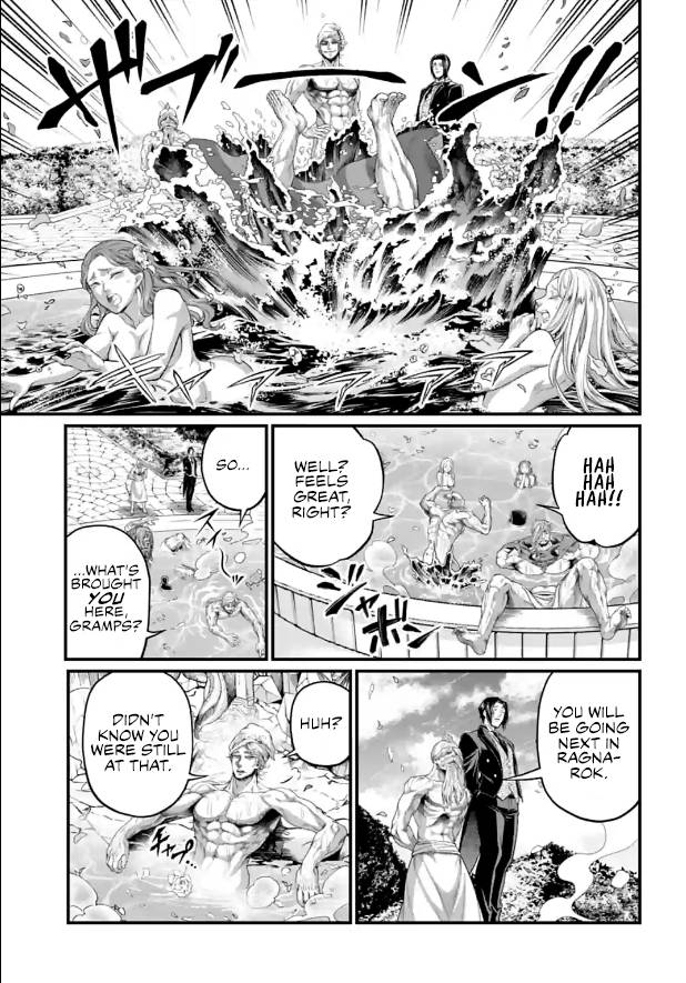 Page 9 of Chapter 78