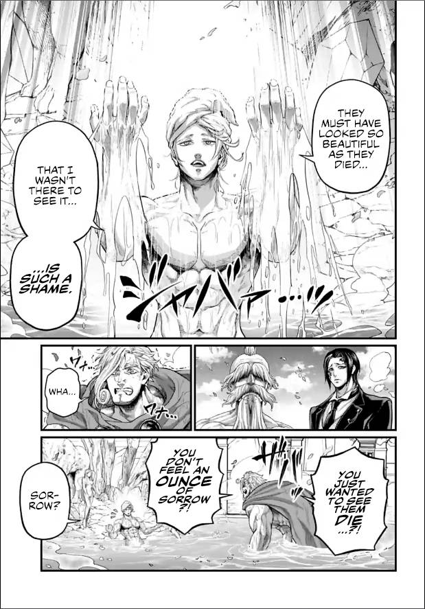 Page 11 of Chapter 78