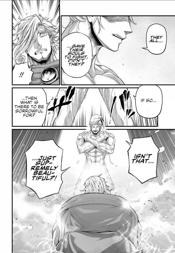Page 12 of Chapter 78