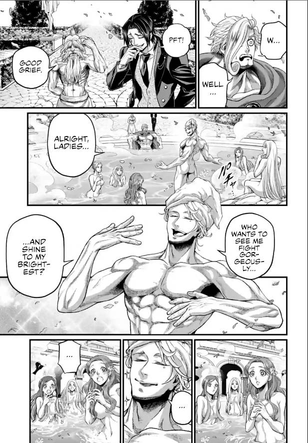Page 13 of Chapter 78