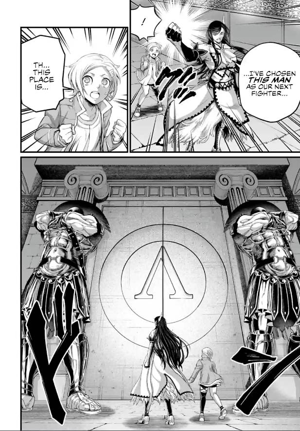 Page 16 of Chapter 78