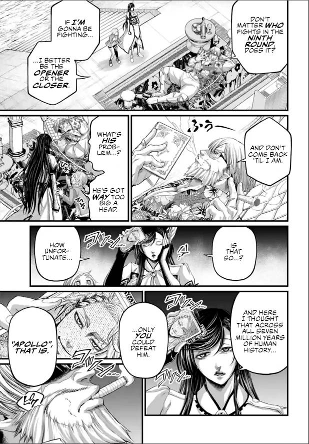 Page 25 of Chapter 78