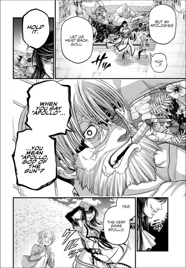 Page 26 of Chapter 78