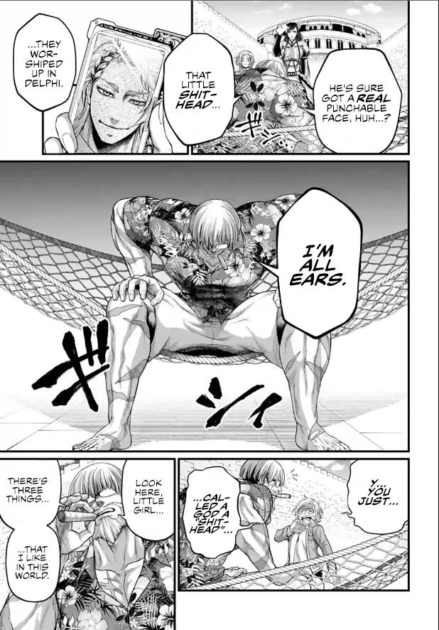 Page 27 of Chapter 78