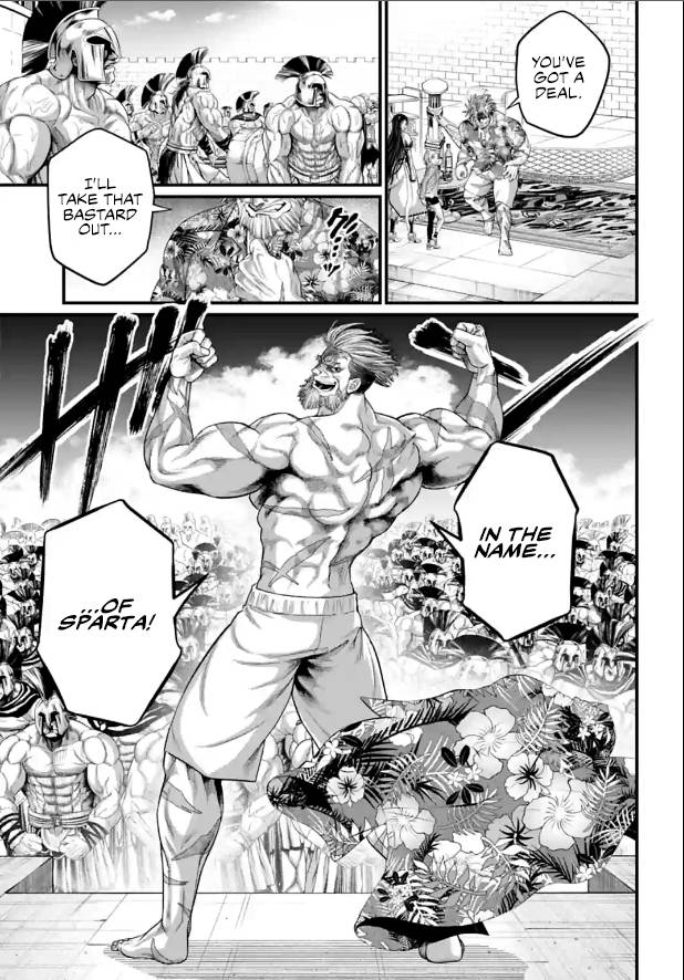 Page 29 of Chapter 78