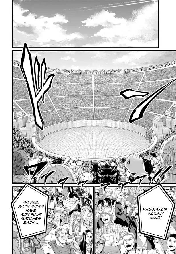 Page 30 of Chapter 78
